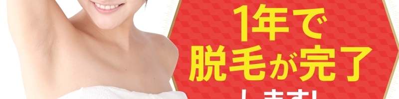 �����E�сE���C���X���T�C�g